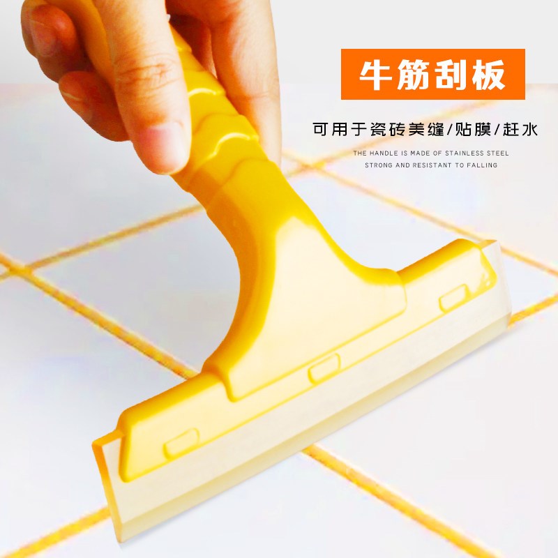 速发汽车贴膜工具牛筋刮板玻璃刮水器腻子美缝车衣洗车硅胶刮水板