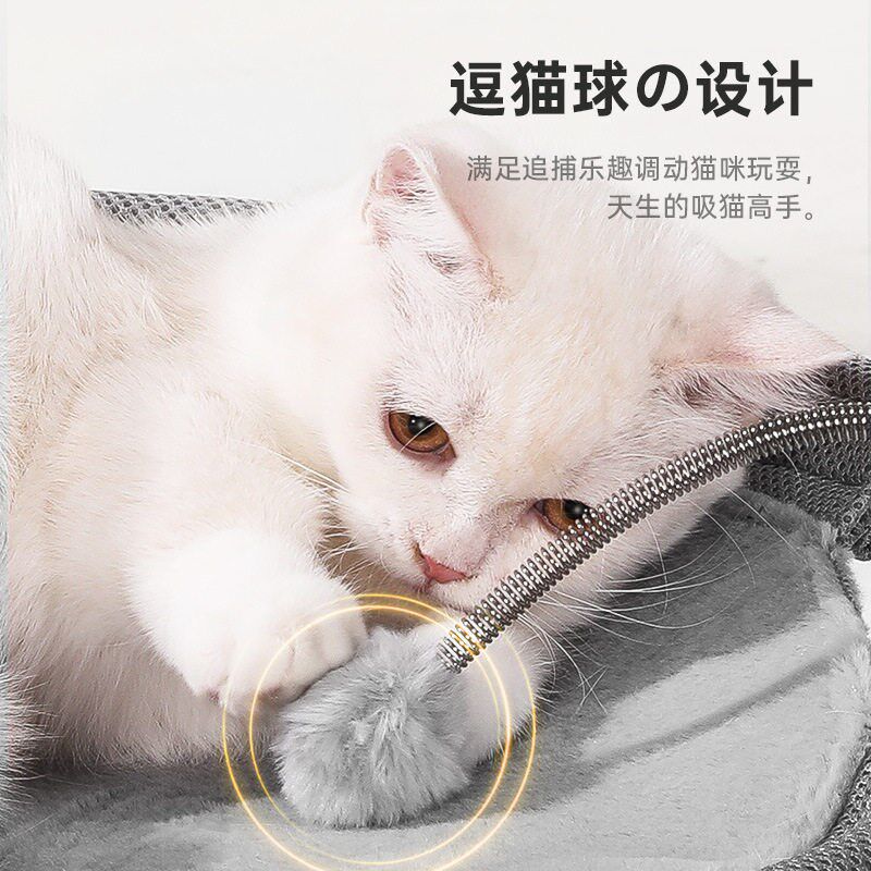 速发猫窝四季通用小窝双圆铁艺网红猫咪睡觉吊床可拆洗躺椅蹦蹦床
