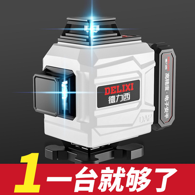 速发12高水度强光细自电子线动安平打线精平仪绿蓝仪