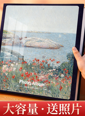 速发65相册本纪念册大容量家庭版插页式相簿儿童宝宝成集收纳影长