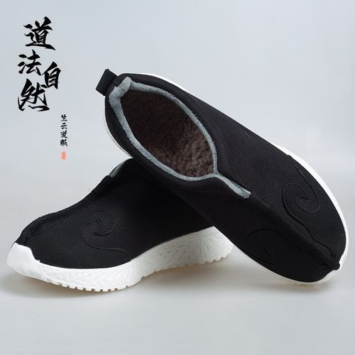 速发道鞋冬道云勾鞋道士布鞋二棉鞋十功鞋季家棉鞋武当山太极鞋练