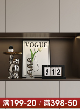 速发艺边玄关摆件进门口客厅软装饰品餐奢柜酒柜高档工轻礼