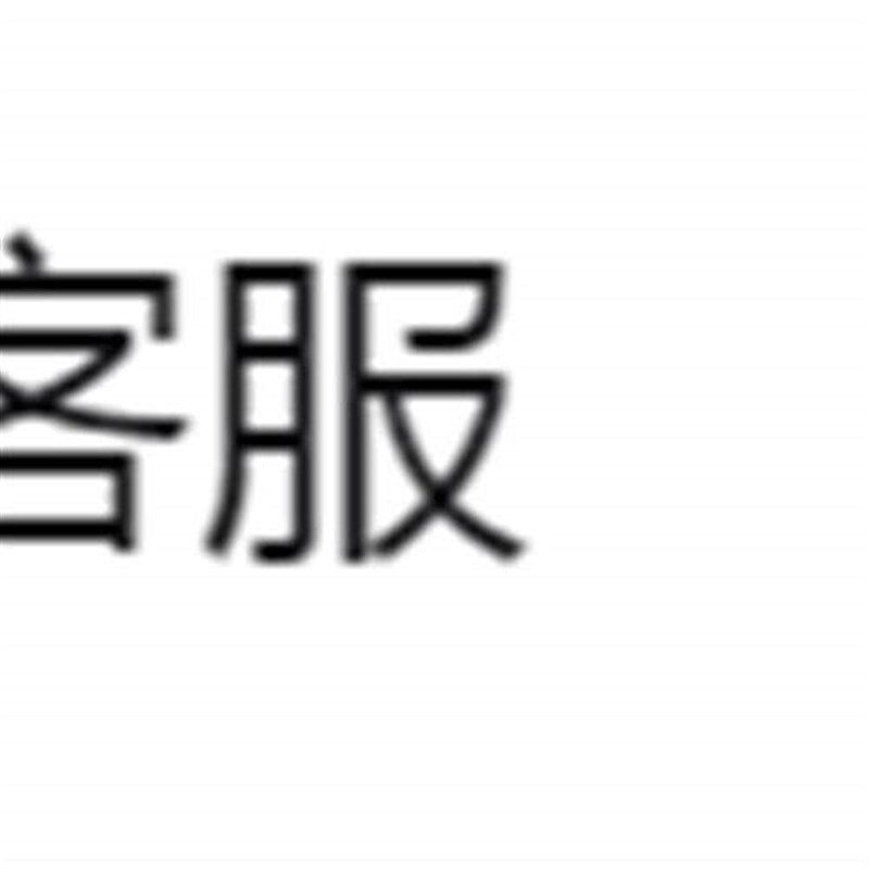 速发长条凳花架防腐木防水木质单层多肉一层落地台置物花架户外室