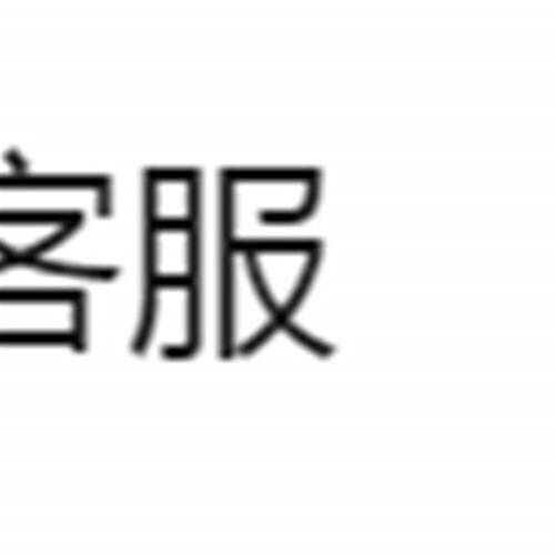 速发长条凳花架防腐木防水木质单层多肉一层落地台置物花架户外室