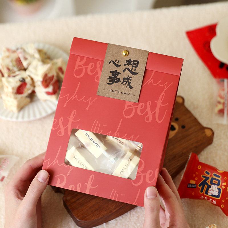 现货新年饼干包装盒曲奇糖果牛z轧糖雪花酥奶枣糖霜烘焙包装袋礼