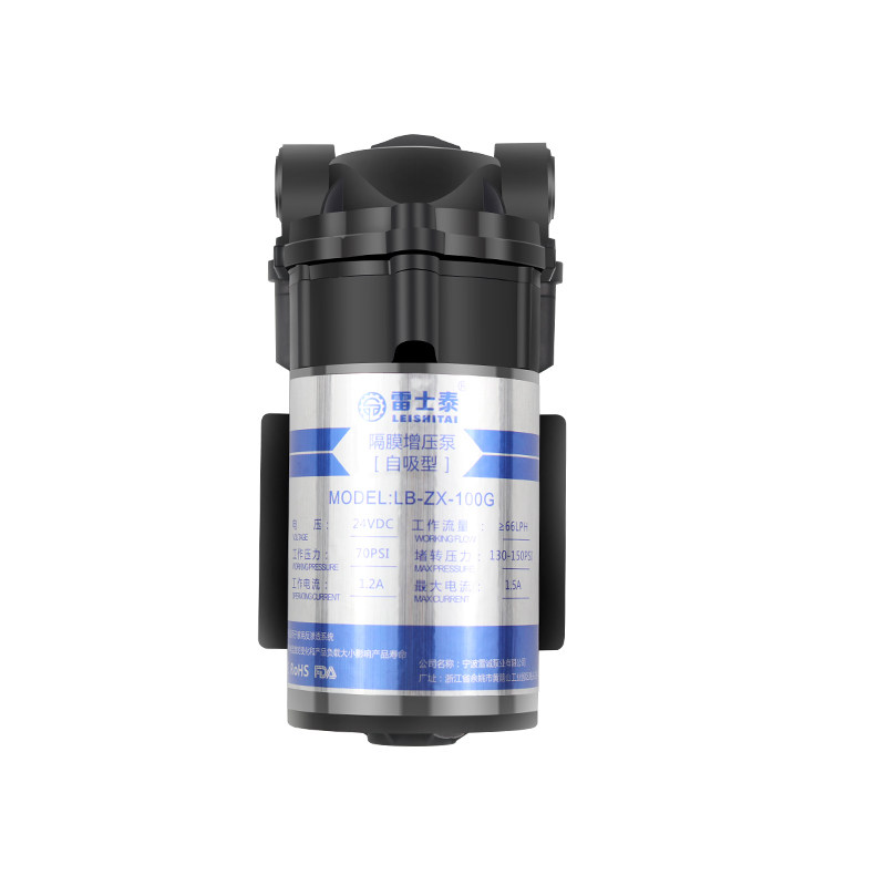 新品静音自吸水泵管线机增压泵家用直饮机自吸泵制冰机上水泵自动