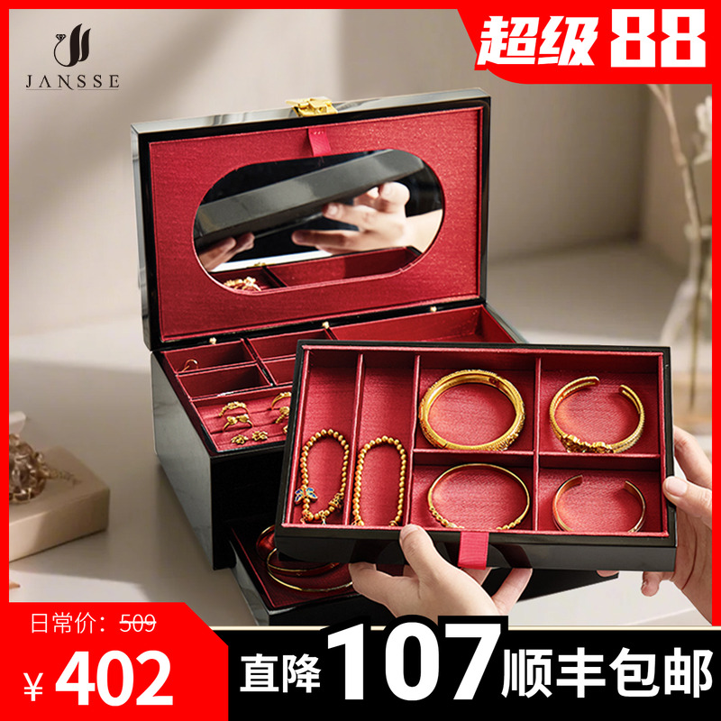 高档钢琴烤漆多层首饰盒
