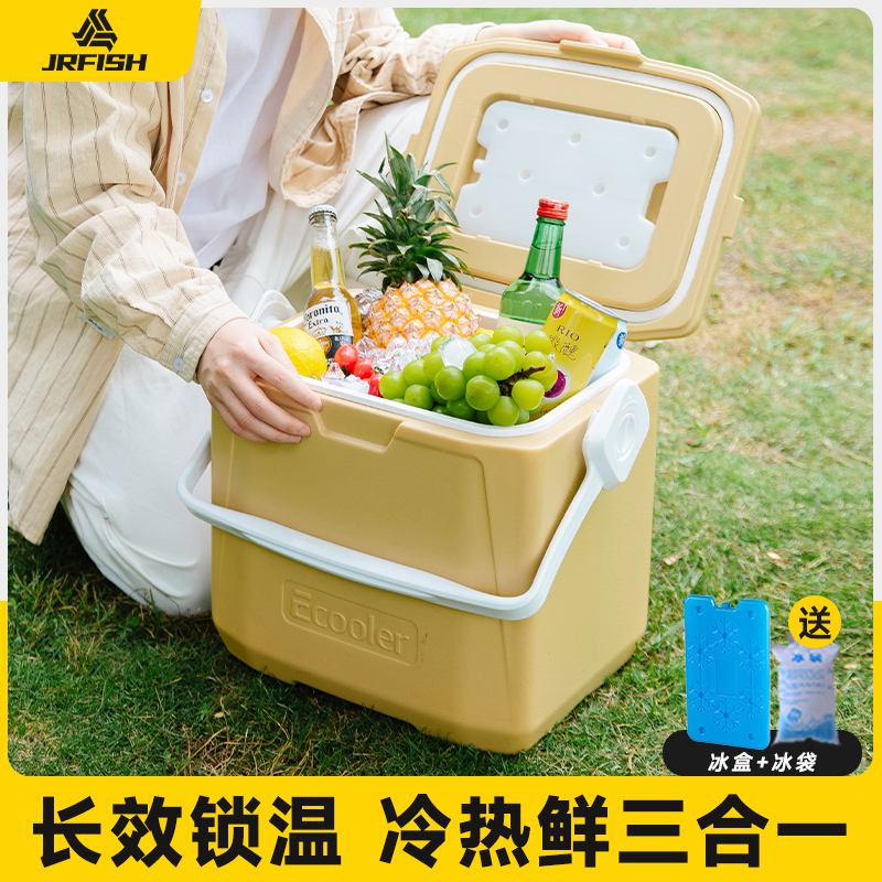 速发江流小保温冷藏箱商用摆摊便携载冰箱户外露营车小鱼钓鱼箱冰