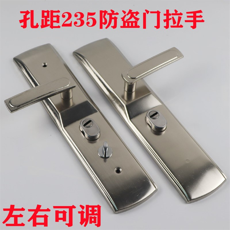 速发大门面把配厚1.2厚度实心通用型门锁加件拉手老式板手