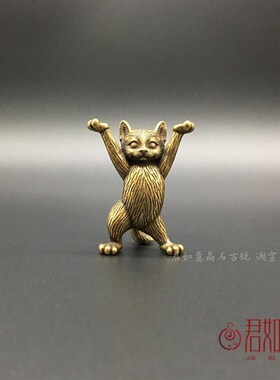 快速发货实心铜小猫m摆件全铜小猫可爱站立举手小铜猫迷你小动物