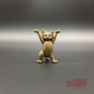 快速发货实心铜小猫m摆件全铜小猫可爱站立举手小铜猫迷你小动物
