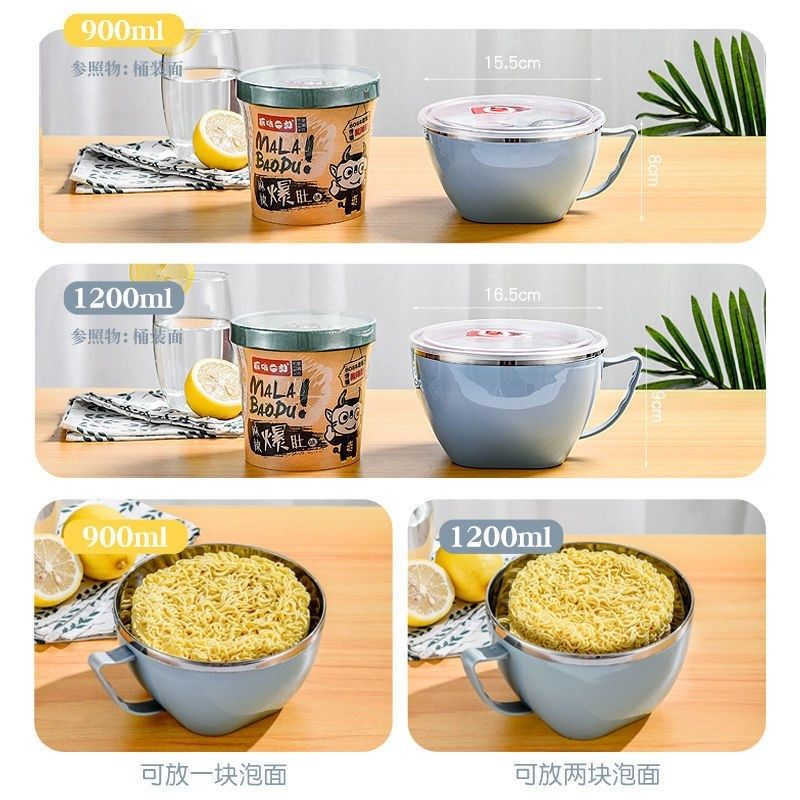 快速发货泡面碗j学生带盖碗筷套装单个碗宿舍不锈钢方便面碗神器,餐饮具,碗,淘宝优惠券,粉丝福利购,淘宝优惠卷