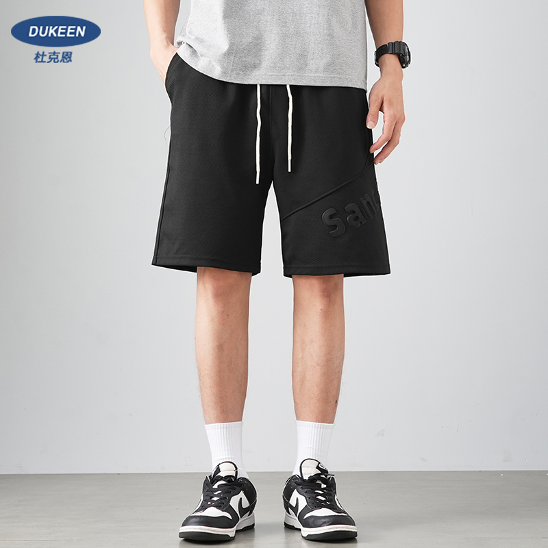 速发夏磅菠萝纹短裤男松季2024新款美式字母钢印宽重运动五分裤子