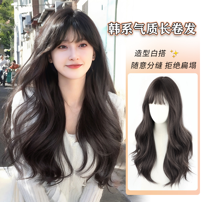 速发时发长发自然大波浪长卷发发全头人发假尚整顶假发全真套