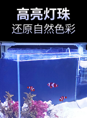 快速发货森森水草灯ledr全光谱鱼缸灯led灯防水草缸灯灯架水族箱