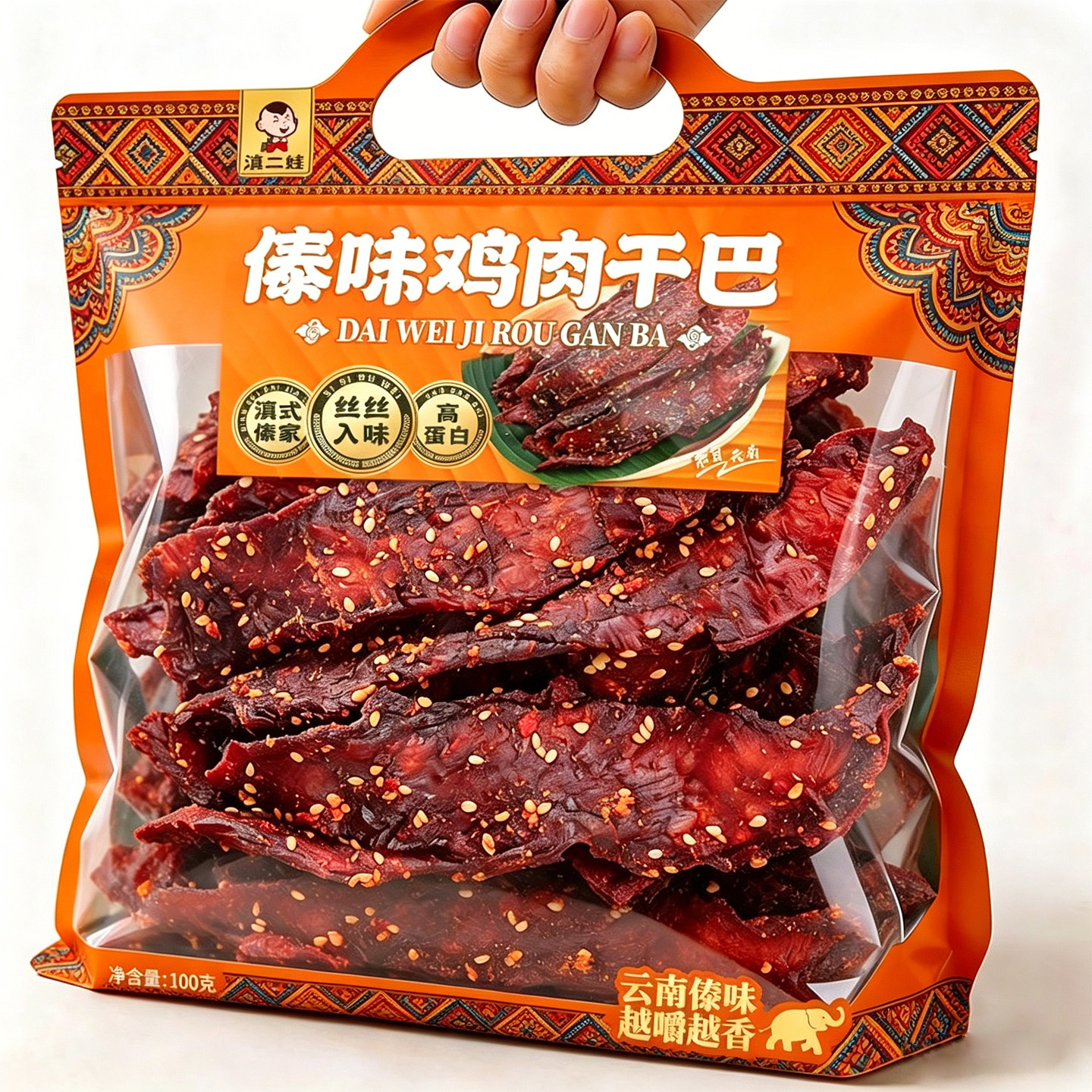 滇二娃傣味辣手撕鸡胸肉干巴耐嚼图片