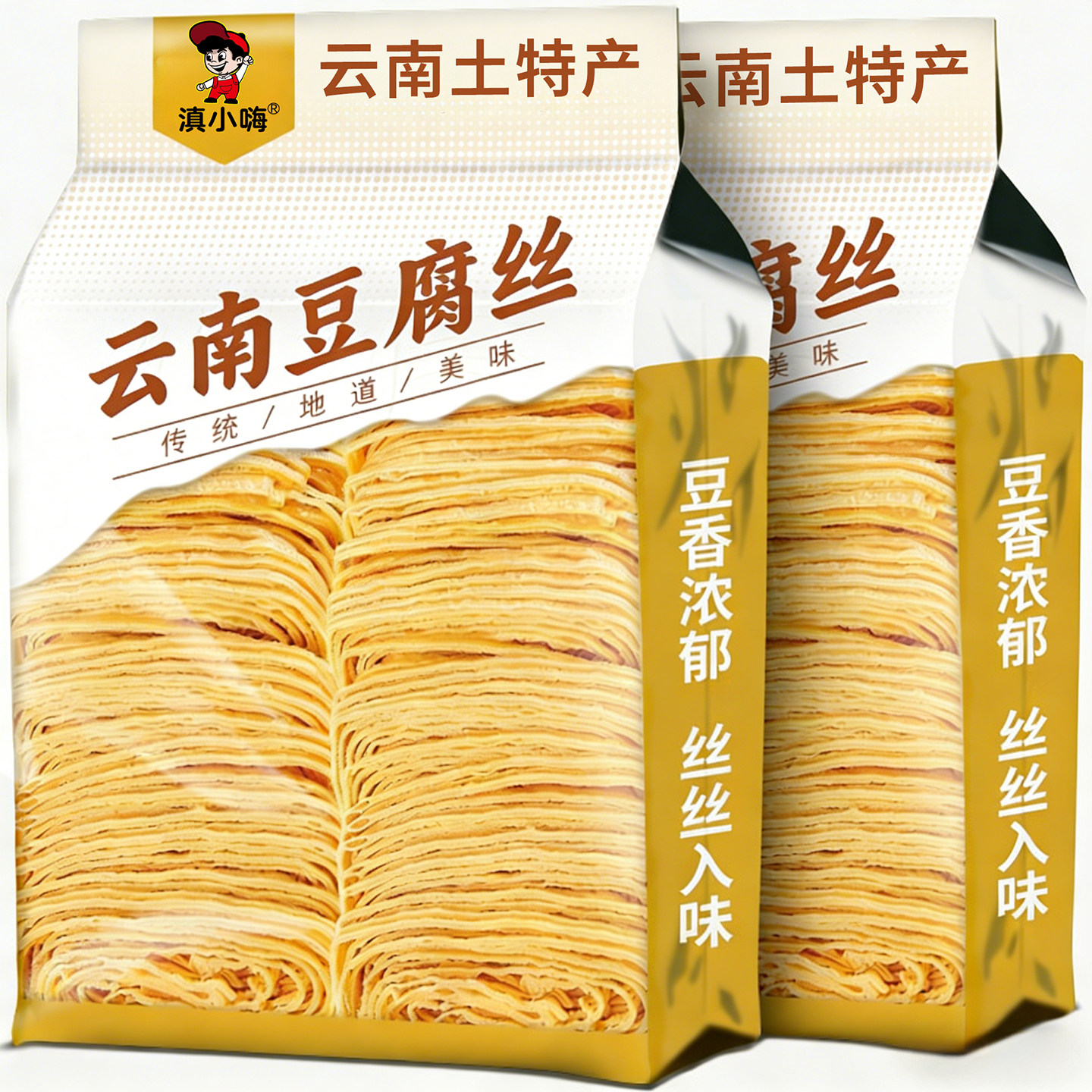 云南豆腐丝特产干货云丝千张豆腐皮腐竹丝5斤火锅凉拌豆制品食材