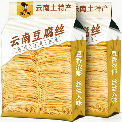 云南豆腐丝特产干货云丝千张豆皮