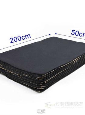 200*50cm 0.3/0.6/1cm Car Hood Engine Firewall Heat Mat Deade
