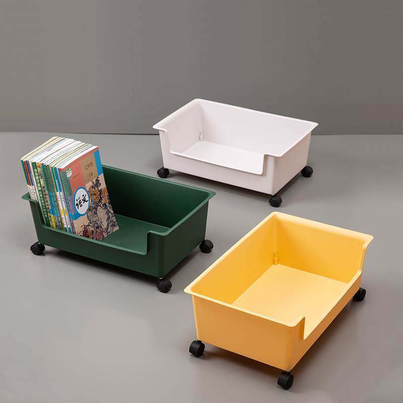 【可】可移动书本收纳盒桌面书籍置物架书包收纳箱绘本整理