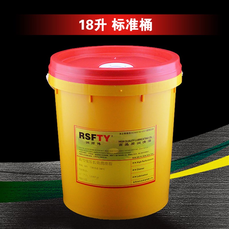 淬火油中高频快速光亮淬火液超硬沾火剂机牀导轨钢真空超速淬火油