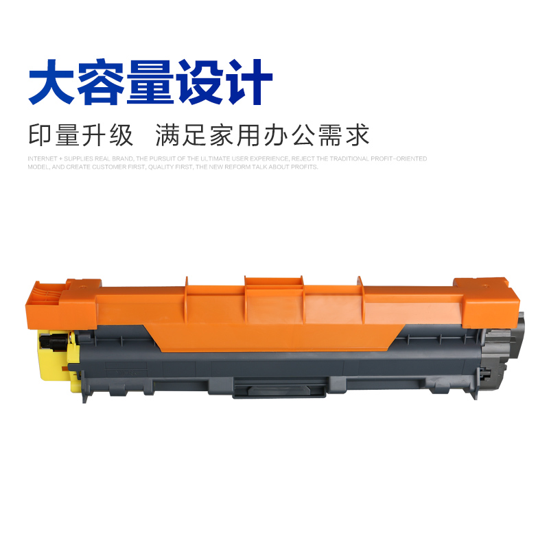 彩格适用兄弟MFC-9150cdn硒鼓TN-283 287 227易加粉HL3160cdn 319