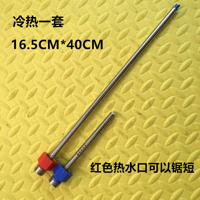 隔电墙防电墙接头热水器通用型漏电墙防触电小厨宝进水出水口配件