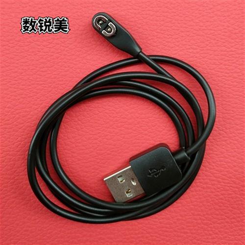 适用韶音AfterShokz  AS800   ASC100  骨传导耳机数据线  充电器