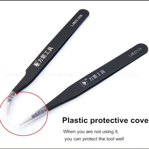 极速LIJIAN Chrome-vanadium Steel Industrial Anti-static Twee