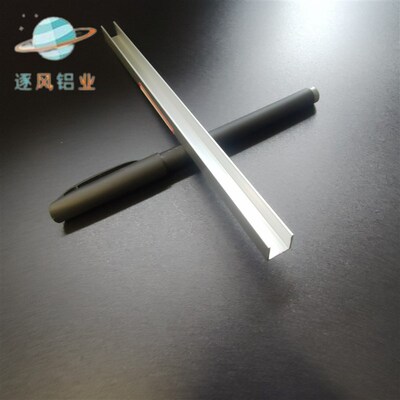 铝合金U型槽10101内宽8包边铝槽玻璃轨道卡槽凹槽铝合金槽铝