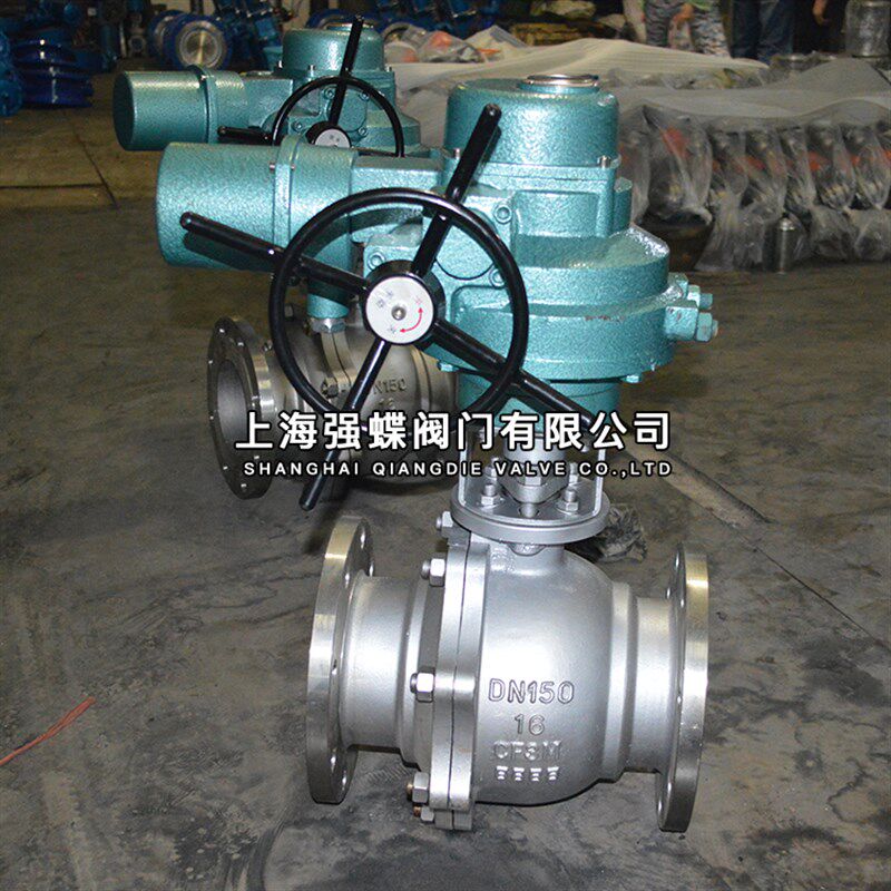 极速不锈钢电动软密封法兰球阀Q941F-16P DN25-DN500