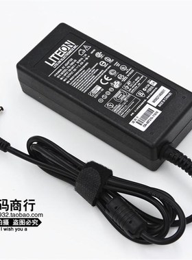 神舟飞天UI47 UI47G UI43B笔记本电源适配器19V3.42A电源充电器线