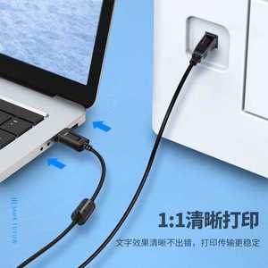 客所思PK-3 P10 MX3 S10/11 KX-2 KD10 K10/20/30声卡USB数据线