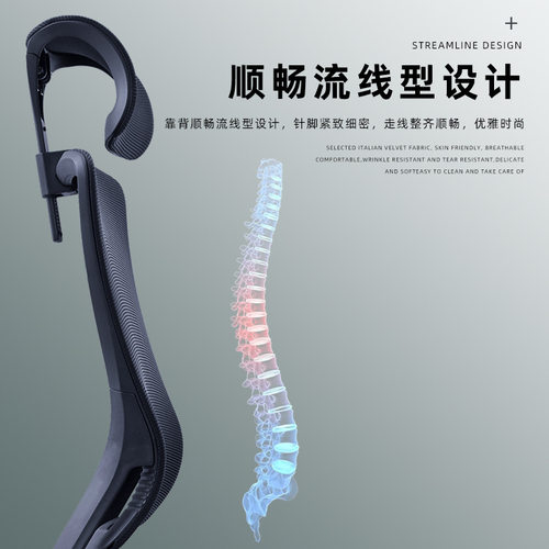 办公椅可躺两用久坐舒适滑轮转椅书房家电脑椅人工学椅职员椅