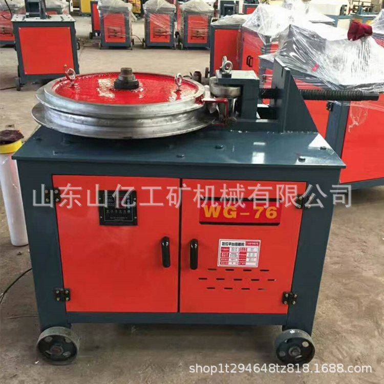 供应38型数控电动弯管机 角度多功能折弯机 电动钢管折弯机