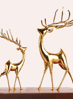 《福鹿临门》轻奢礼品鎏金铜鹿办公室招财摆件玄关家居装饰工艺品