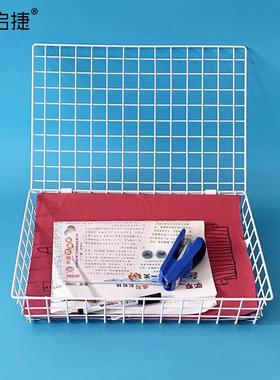 A4铁篮文件篮书篮铁网FC带盖子凭证资料筐收纳篮白色金属公文篮办