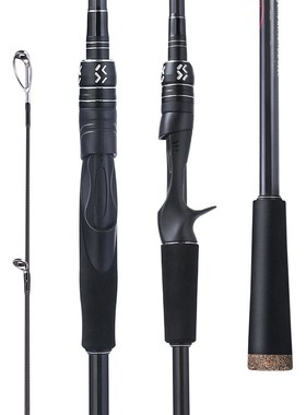 1.8-2.4m 3 Section Baitcasting Fishing Rod Travel Ultra Ligh