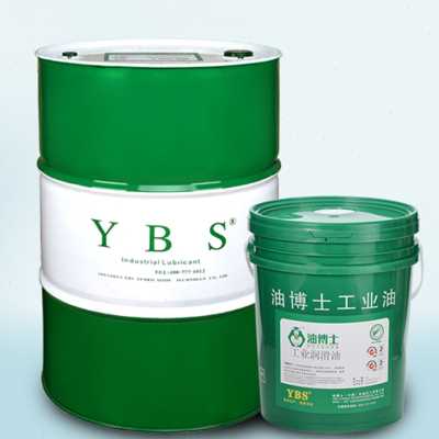 液压导轨油68号46号32号加工中心数控机床车床导轨电梯轨道润滑油