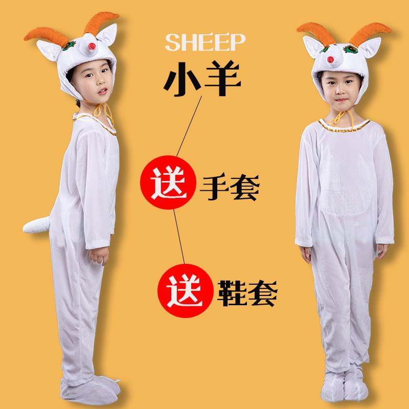 大灰狼演出服幼儿园六一舞蹈服装小动物造型衣服儿童节舞台表演服