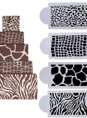 4Pcsset Animals Skin Cake Stencil Mold DIY Fondant Cake Dec