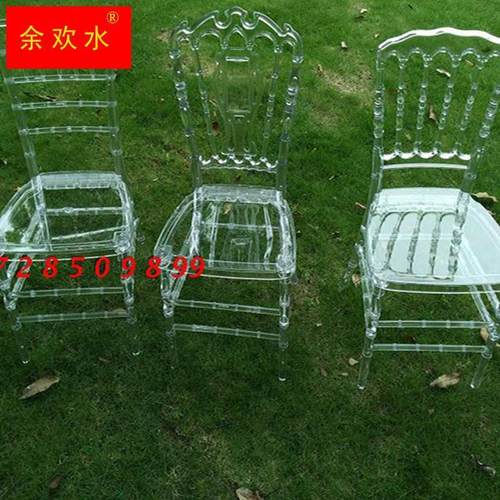 压克力透明竹节椅婚庆椅餐桌椅户外婚礼椅子树脂椅塑料水晶椅出*