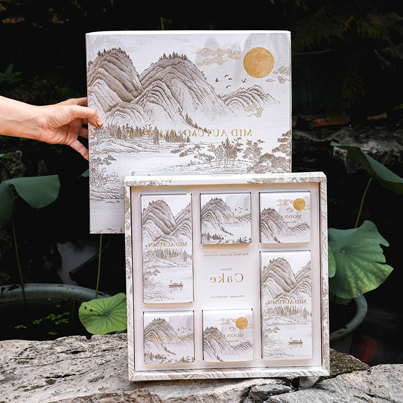 2023新款中秋送礼高档礼品盒月饼冰皮流心包装礼盒空盒子6粒8定制