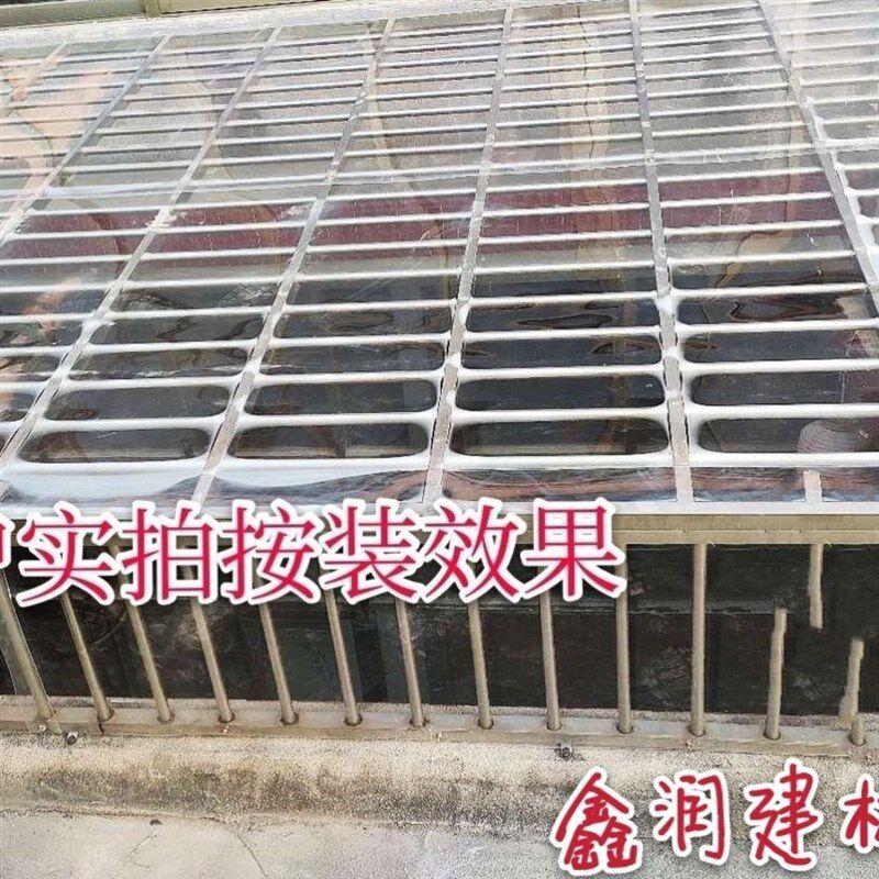 PC全透明PC耐力板采光板透明瓦阳台防雨板天井板等等