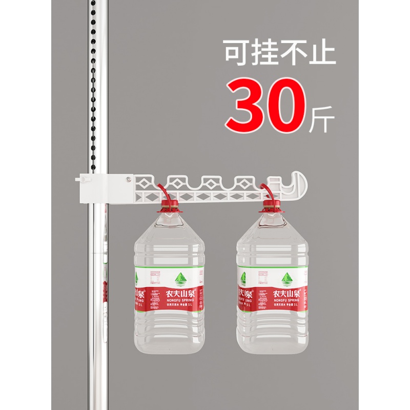 顶天立地晾衣架阳台窗口晒挂衣架立式家用落地卧室内免打孔伸缩杆