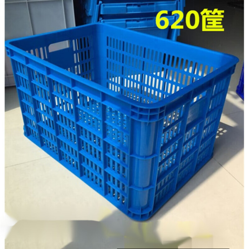 大号塑料筐周转箱长方形胶框大收纳箱子快递框子货框箩筐镂空筐