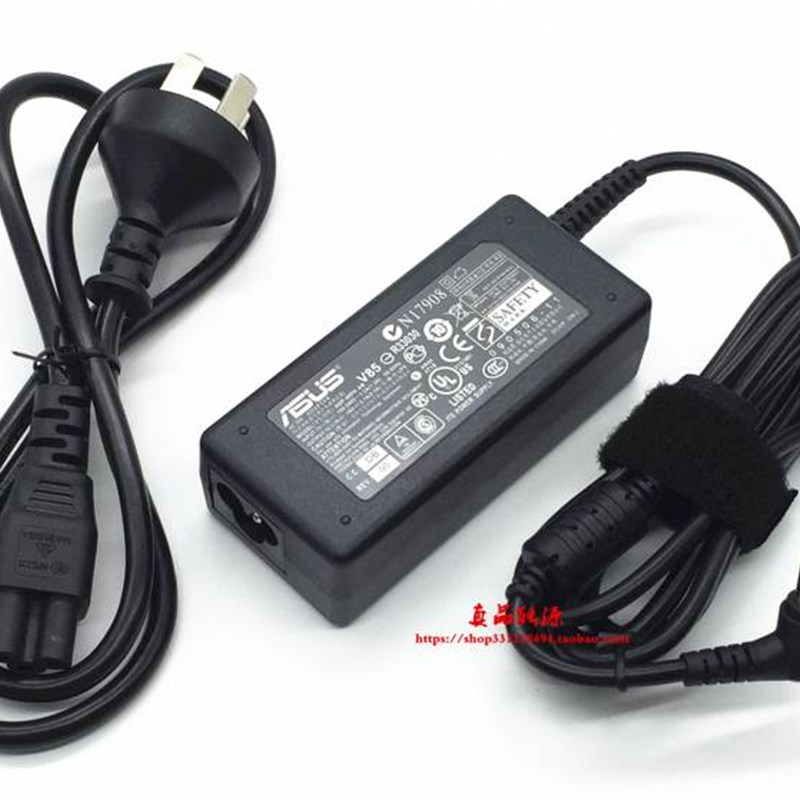 惠普n220b n240h n270h台式电脑萤幕电源配接器19V1.58A电源线