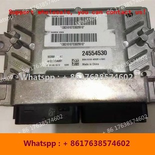 极速For wulingzhiguang 6376NF/6388NF/6390NF car engine compu