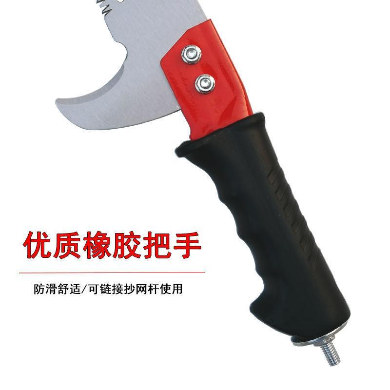 园林高空修枝锯手工锯两用锯子带勾高枝锯水草镰刀锯片可安装捞网