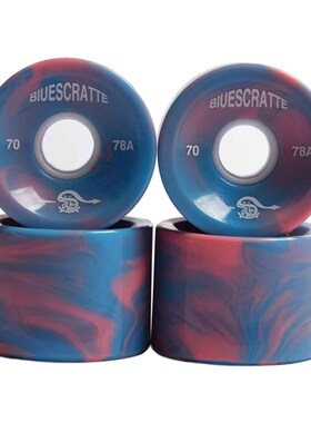 4pc Longboard Skateboard Wheels 51X70mm Reslent PU for Rou